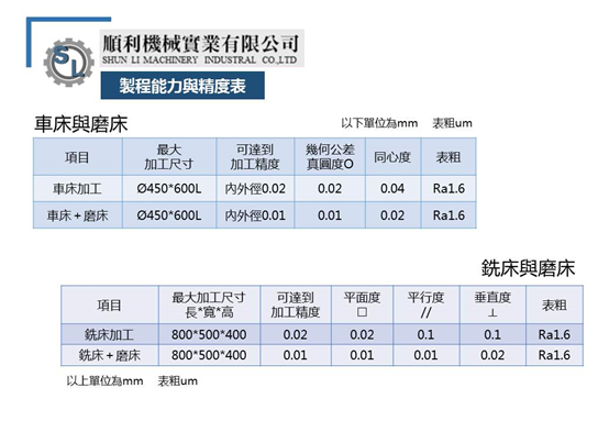 cec19e1889b58271897d32e01045602c.png